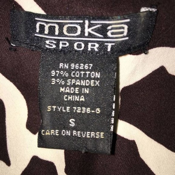 Moka Sport Animal Print Jacket Brown Cream S EUC - Picture 6 of 7